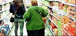 La inflación en la Ciudad fue del 2,3% en agosto y llega al 28% en el año