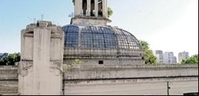 Ruina del Centenario