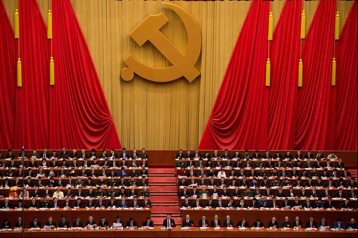 Una vista general del Congreso cerrado hoy en Beijing. AFP