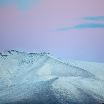 Cuál es el parque nacional más grande de Argentina que fue declarado Patrimonio de la Humanidad