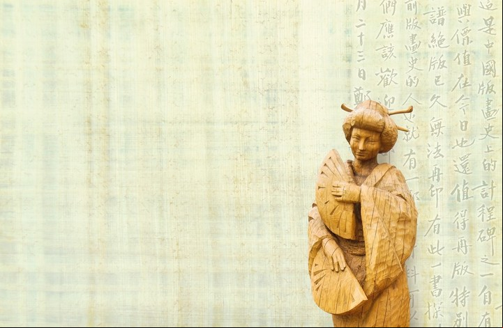 Símbolos de caligrafía sobre un fondo de textura antigua. Símbolos de caligrafía sobre fondo de textura antigua.