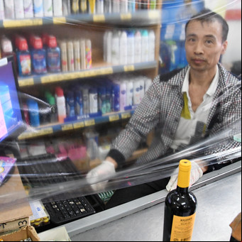 Por qué los chinos no saludan en el supermercado