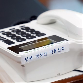 Corea del Norte cortó todos los canales de comunicación con el Sur: ¿Por qué?
