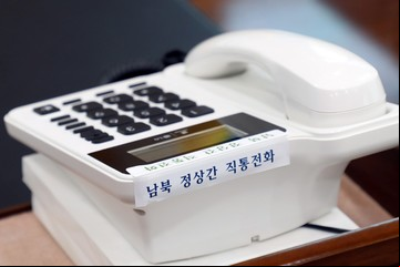 Corea del Norte cortó todos los canales de comunicación con el Sur: ¿Por qué?