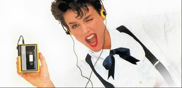 40 años de una revolución: el walkman
