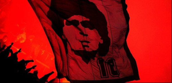 El nacimiento de los lectores de Diego Armando Maradona