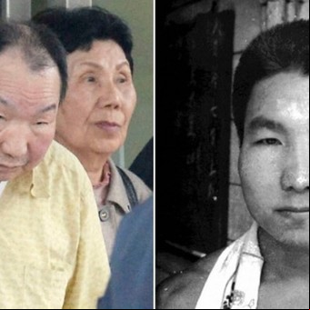 Esperó 48 años en el corredor de la muerte ser ejecutado y ahora lo declaran inocente