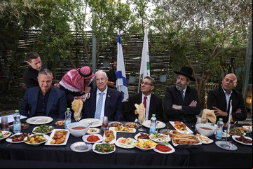 Diálogo interreligioso: otro hito trascendente