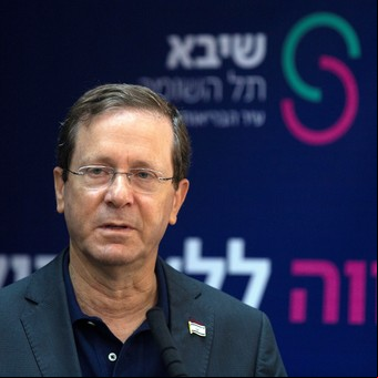 Israel lanza una campaña para aplicar una tercera dosis de la vacuna a mayores de 60 años