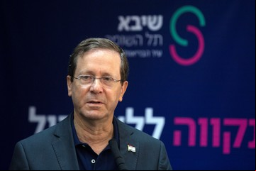 Israel lanza una campaña para aplicar una tercera dosis de la vacuna a mayores de 60 años