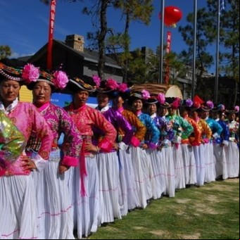 Mosuo, la ciudad donde gobiernan las mujeres y los hombres solo están para fecundar