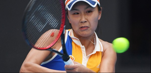 La tenista china desaparecida mandó un mail a la WTA, pero las dudas persisten: "No creo que ella lo haya escrito", dice el CEO