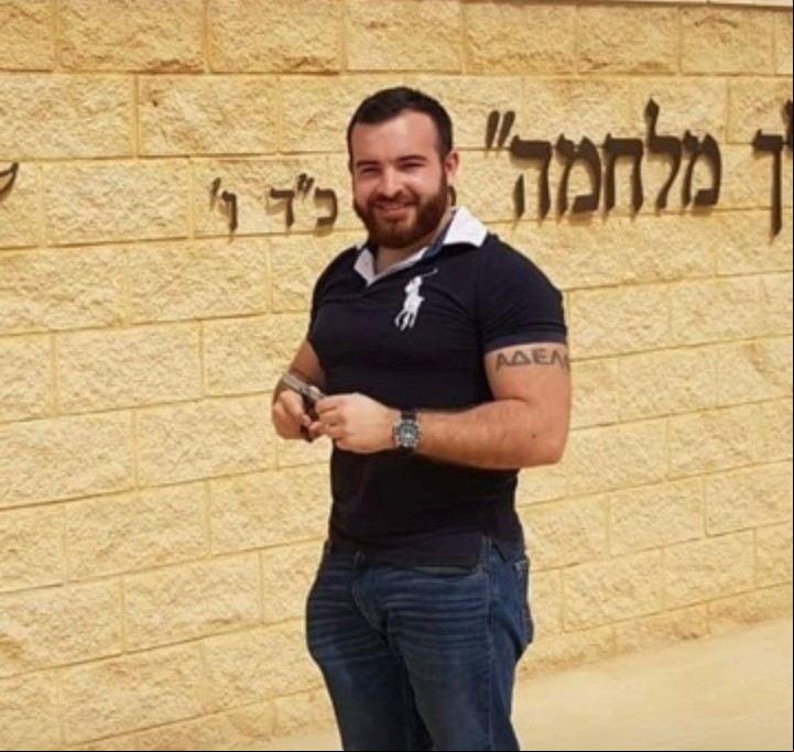 Mauro cuando vivía en Israel.