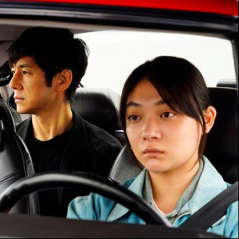 Drive My Car, favorita para un Oscar, ganó en José Ignacio