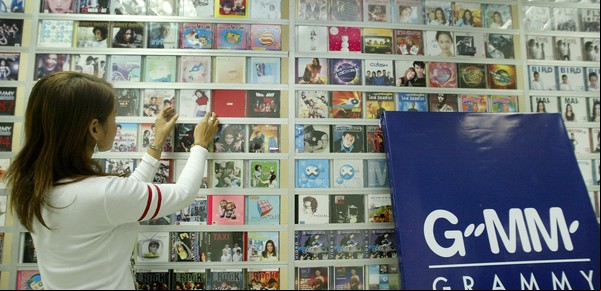 CDs: último jirón de rebeldía