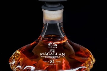 Sale a la venta uno de los whiskys más antiguos de la historia: dónde se consigue y cuánto cuesta
