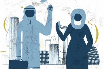 Qatar 2022: revisando estereotipos