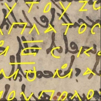 Descubren oculto en un código medieval el mapa más antiguo del cielo