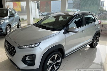 Subastas online: un concesionario baja la persiana y "liquida" 15 vehículos 0 km