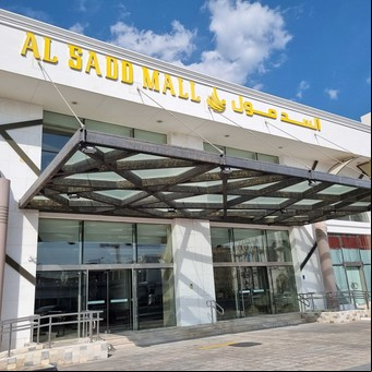 Qué hago acá, diario de viaje, día 6: el misterio del shopping fantasma de Qatar que abre sus puertas a los curiosos