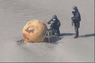 Una extraña bola gigante que apareció en una playa de Japón desconcierta a las autoridades
