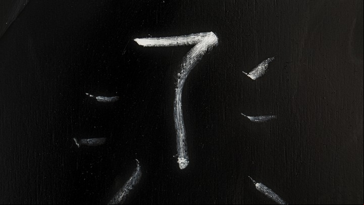 Hay múltiples elementos del mundo que son 7. Foto: Shutterstock
