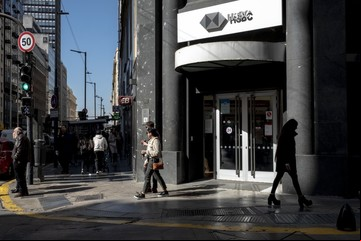 El banco HSBC ite que recibió ofertas por la filial argentina y que "por el momento" no cerró trato
