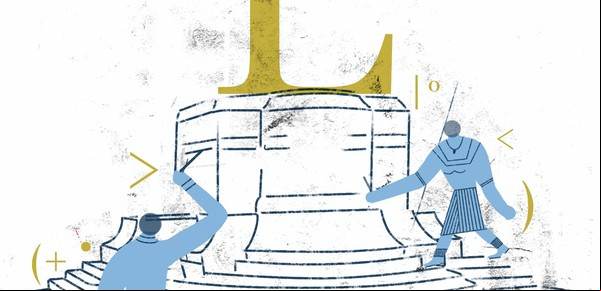 Hacia una concordia
nacional