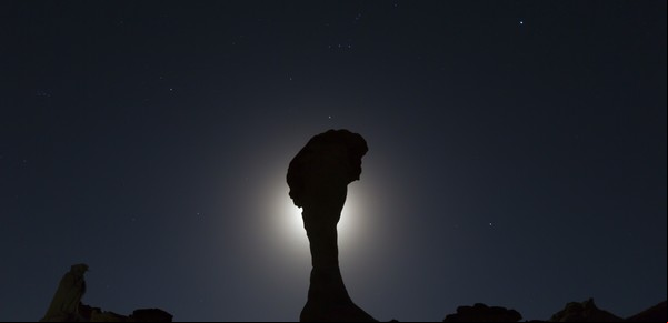 Cinco paseos imperdibles para disfrutar con la luna llena