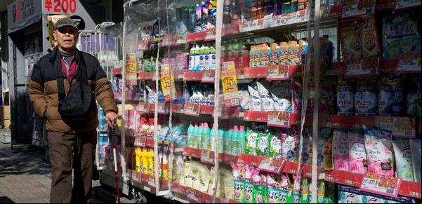 Sorprendente aumento de las cifras de la delincuencia en Japón: más de 700.000 delitos en un año