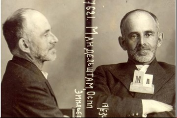 Osip Mándelstam: cuervos y cuchillos en el país de los soviets
