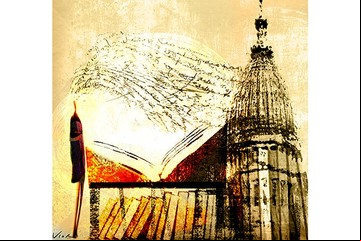 La doctrina de Mayo y los neomonárquicos