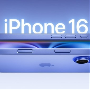 Cuántos salarios mínimos se necesitan para comprar el iPhone 16 que lanzó Apple