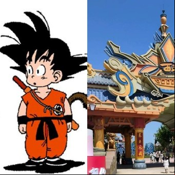 El espectacular parque de diversiones dedicado a la obra que inspiró Dragon Ball