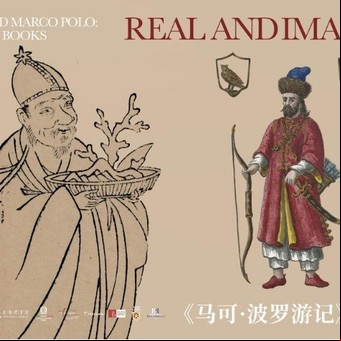Evocan los 700 años de Marco Polo con una muestra en la Biblioteca de Shanghai