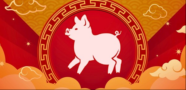 Año Nuevo Chino 2025: horóscopo para el Cerdo, por Ludovica Squirru
