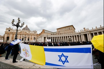 El Papa celebró el alto en fuego en Gaza y pidió "encontrar una solución justa" en Medio Oriente