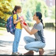 Vouchers Educativos 2025: cómo consultar  rectificación, resultado y estado de inscripción 