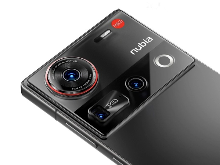 Nubia Z70 Ultra, el gama chino.