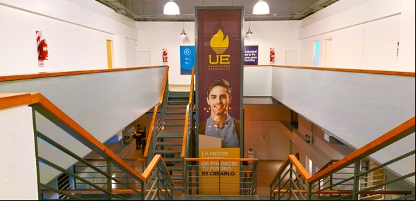 Una nueva universidad abre sus puertas en el sur de la Ciudad