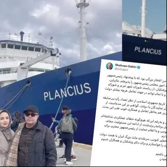 Piden investigar cómo entró al país el vicepresidente de Irán echado por vacacionar en Argentina: las dudas y el rol de la SIDE 