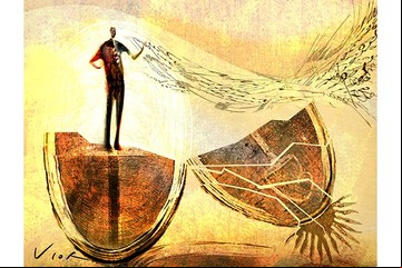 “Aquellos que dañan la República”