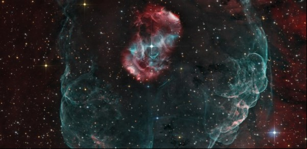 La foto NASA del día: la nebulosa del Huevo del Dragón