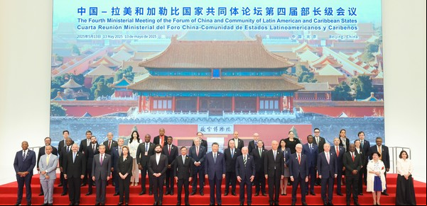 Cumbre CELAC-China: mientras busca no desairar a Xi Jinping, Argentina fue el único país de la región que no firmó el documento final